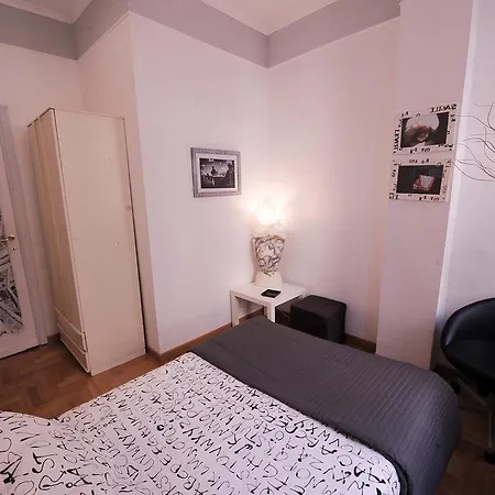 La Grotta Di Tiberio Bed & Breakfast